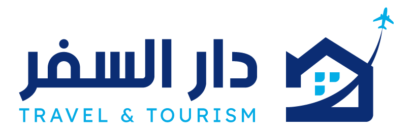 تجارب سفر استثنائية